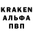 Амфетамин 98% outsider_69