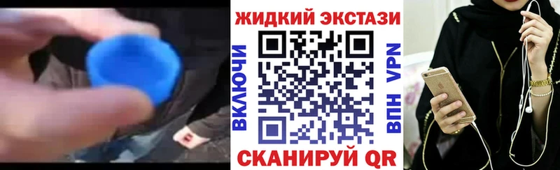 Бутират бутандиол цена Заозёрск