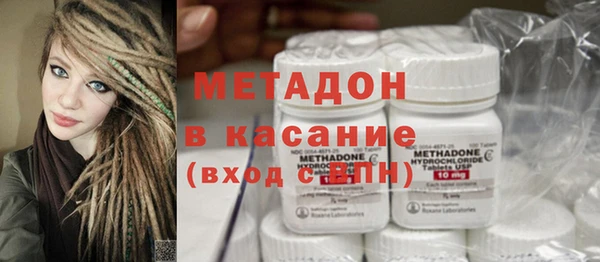 бутик Балабаново