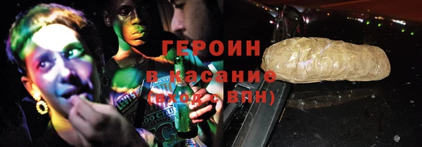 бошки Арсеньев