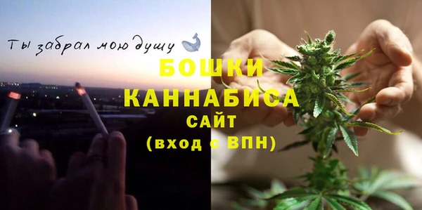 бутик Балабаново