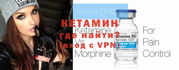 гашик Баксан