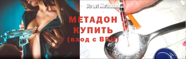 бошки Арсеньев