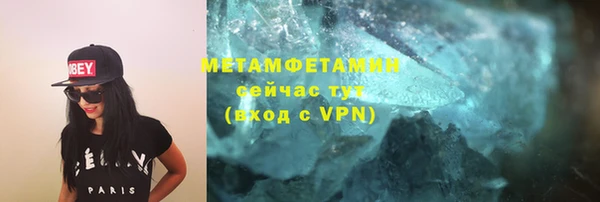 гашик Баксан