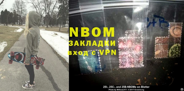 гашик Баксан