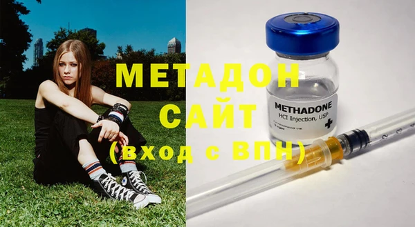бутик Балабаново