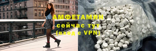 бутик Балабаново