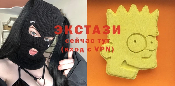 бошки Арсеньев