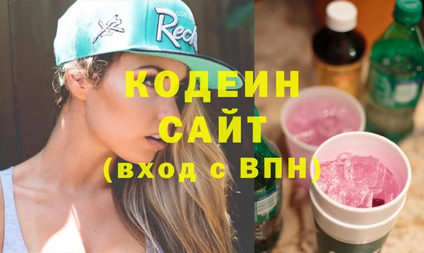 дурь Аркадак