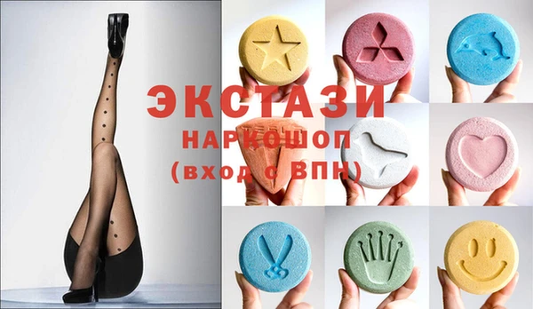 гашик Баксан