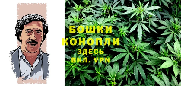 гашик Баксан