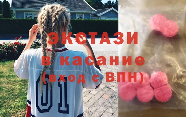 дурь Аркадак